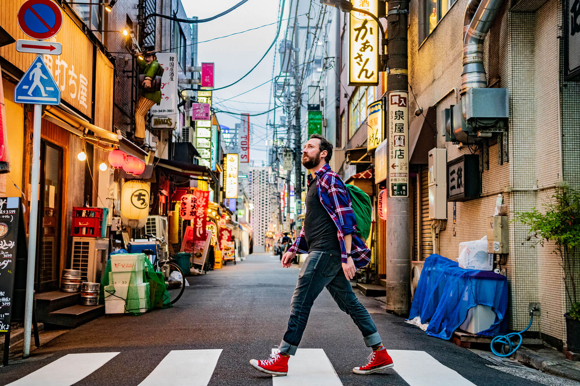 Explore Tokyo streets